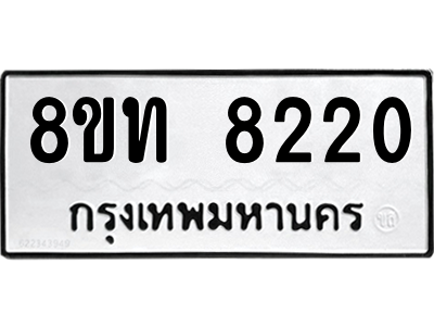 6069224762.png