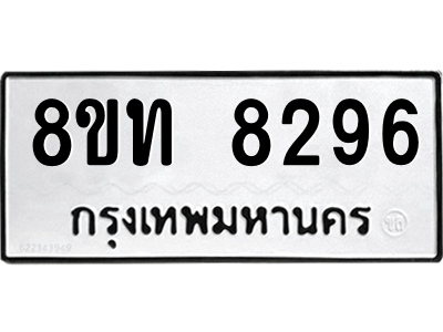 6069224842.png
