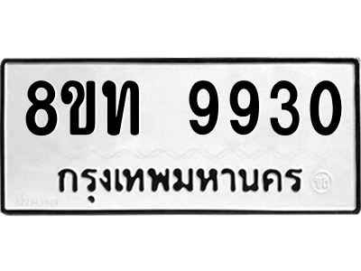 6069967018.png