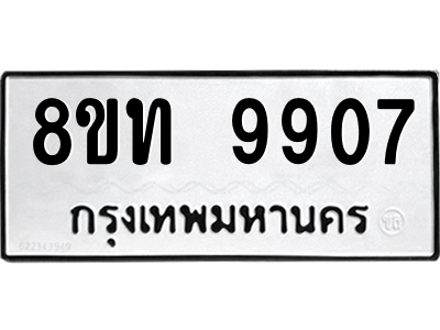 6069967068.png