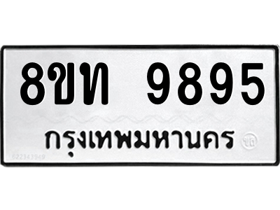 6069967082.png