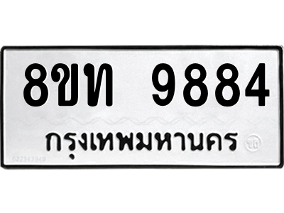 6069967116.png