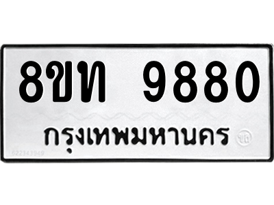 6069967122.png