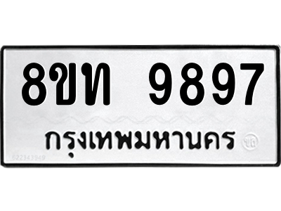 6070010832.png