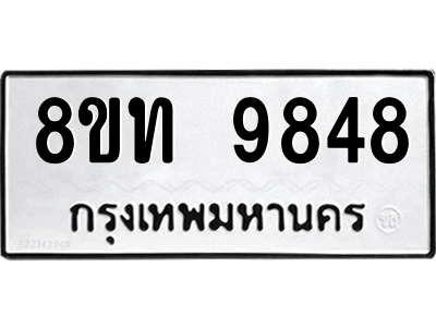 6070327504.png