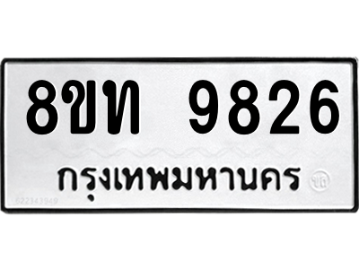 6070327714.png