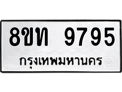 6070948024.png