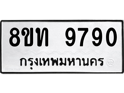 6070948048.png