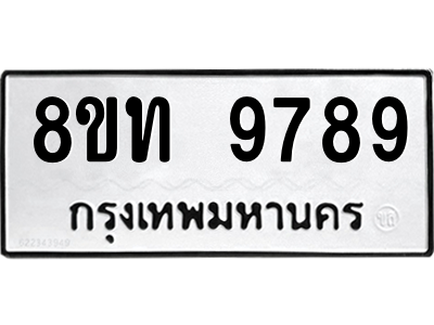 6070948060.png