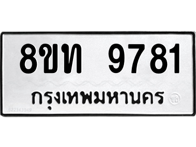 6070948102.png