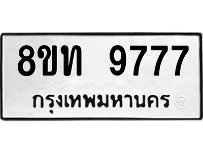 6070948114.png