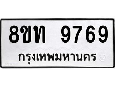 6070948144.png