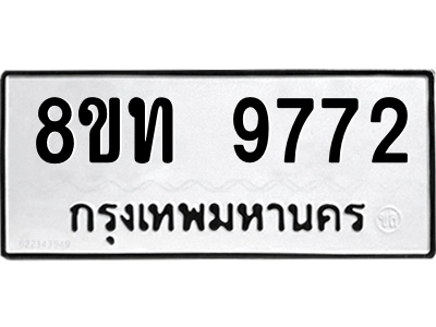 6071033552.png