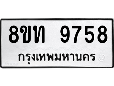 6071199018.png