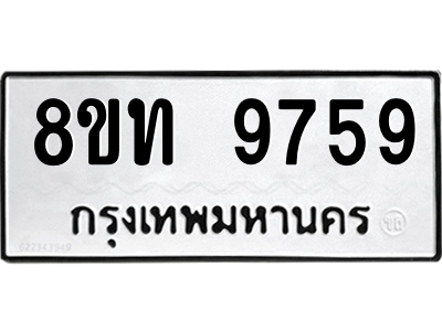 6071211512.png