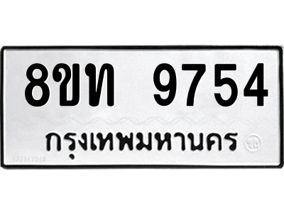 6071239250.png