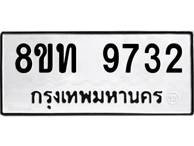 6071239286.png