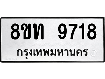 6071239298.png