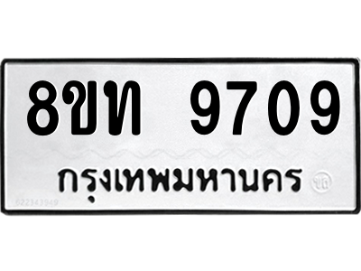 6071239322.png