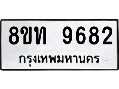 6071239382.png