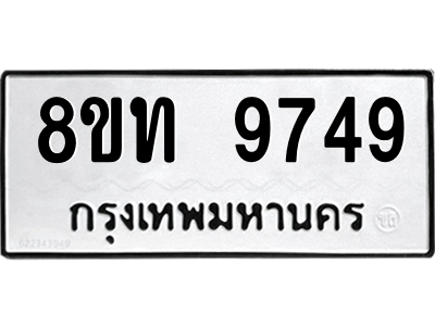 6071252506.png
