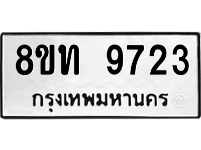 6071252554.png