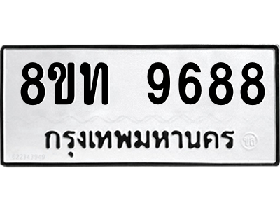 6071252624.png