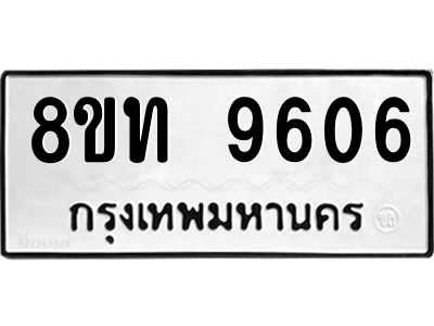 6072013624.png