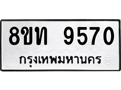 6072013670.png
