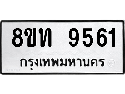 6072013682.png