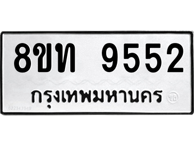 6072013688.png