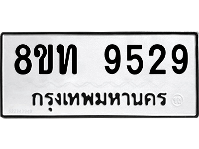 6072013700.png