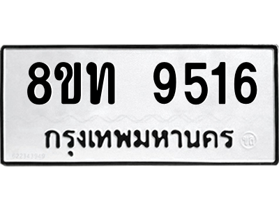 6072013706.png
