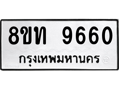 6072014006.png