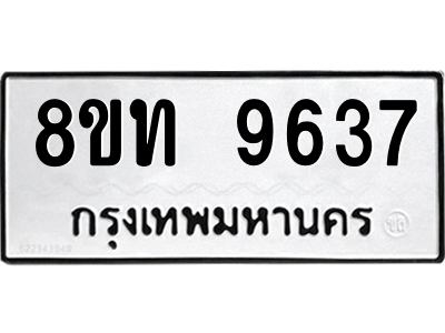 6072014054.png