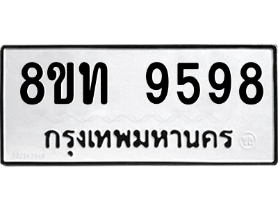 6072014072.png