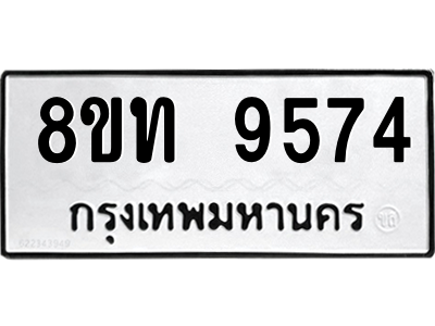6072014096.png