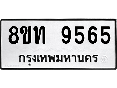 6072014102.png