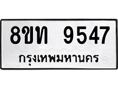 6072014114.png