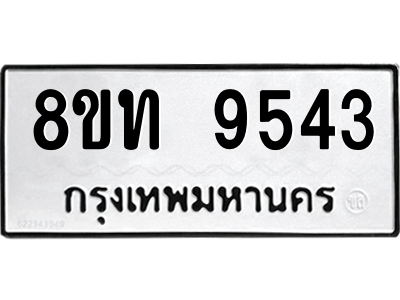 6072014120.png