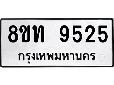 6072014132.png