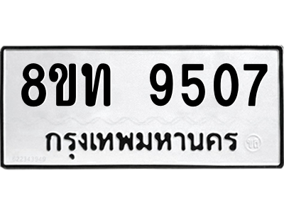 6072014138.png