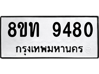 6072014150.png