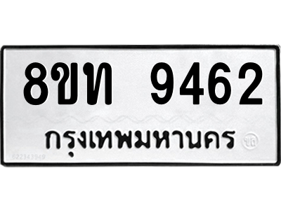 6072014198.png