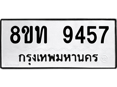 6072014216.png
