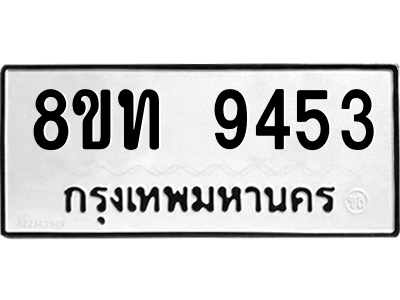 6072014234.png