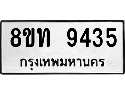 6072604312.png