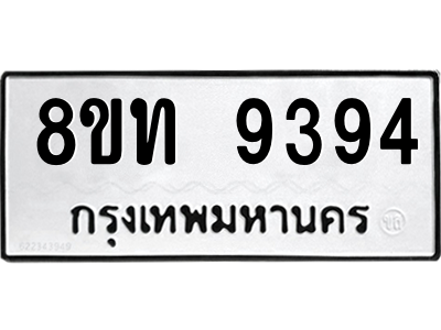 6072604426.png