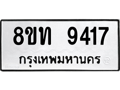 6072700542.png