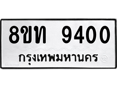 6072700566.png